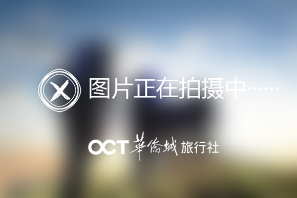 【碉樓世遺】<恩平錦江溫泉、開(kāi)平鳳儀里碉樓、岑洞峽谷 漂流、食《青花瓷大盤菜》《招牌黃鱔飯》2天游>