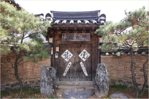 說(shuō)五個(gè)去韓國(guó)自由行不可錯(cuò)過(guò)的民宿