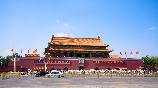 天安門(mén)廣場(chǎng)
