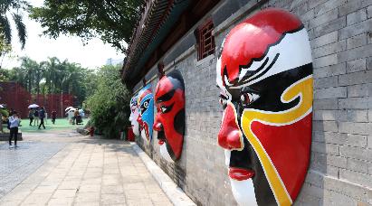 【B線(xiàn)路】<濱海棧道、中英街、地王大廈、錦繡中華一天游>