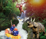 【清遠2天 B線】<古龍峽全程漂流/云天玻霸二選一、超人卡丁車極速體驗、輕奢營地不限量自助烤肉大餐>