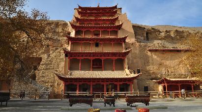 景點(diǎn)：莫高窟