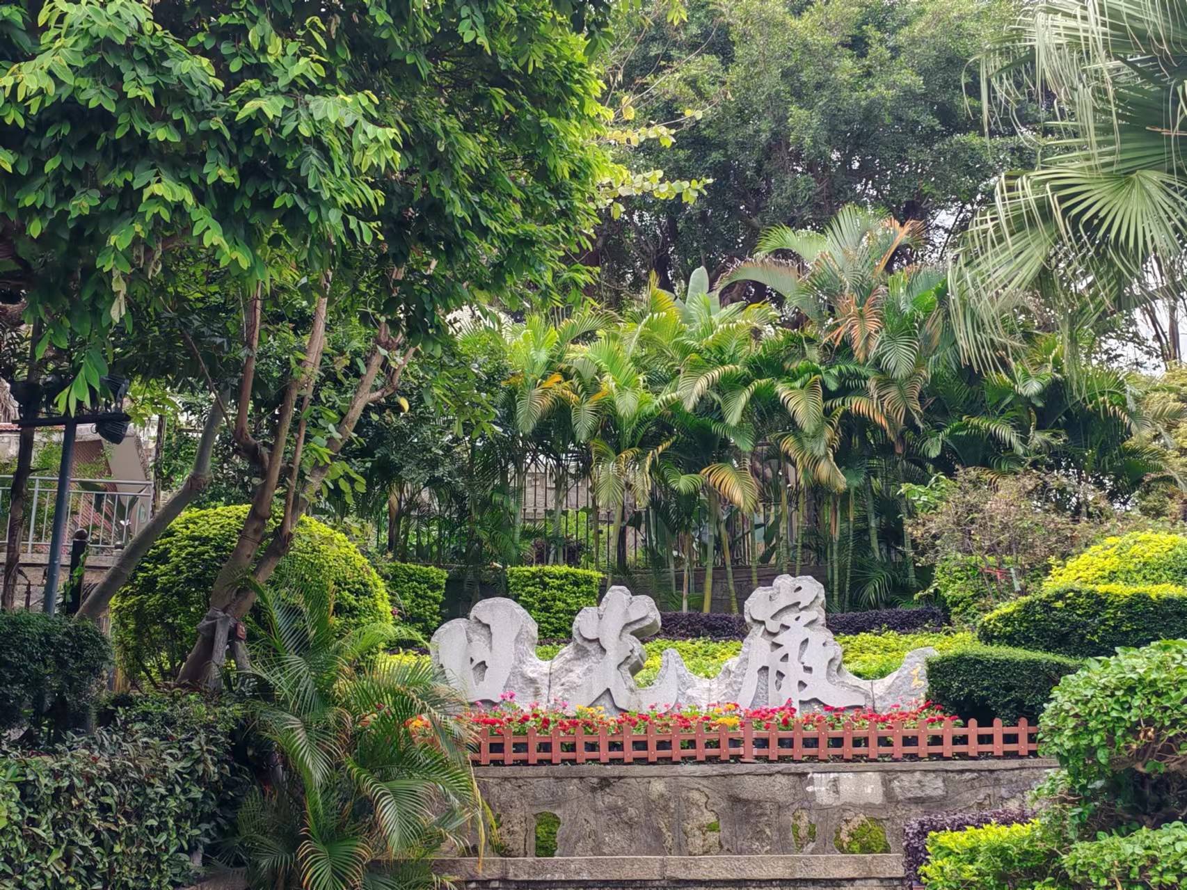 景點(diǎn)封面圖