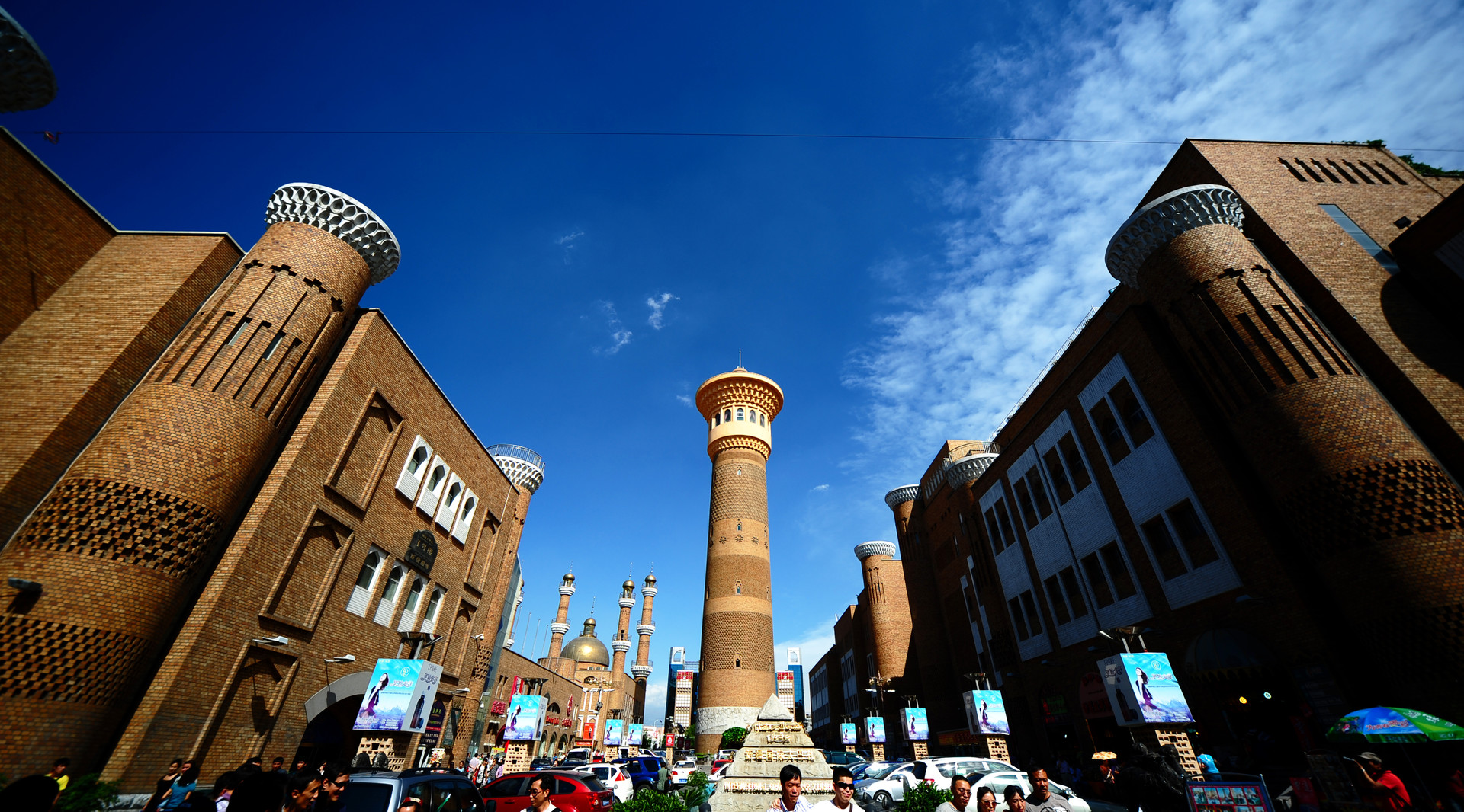 新疆國(guó)際大巴扎封面圖