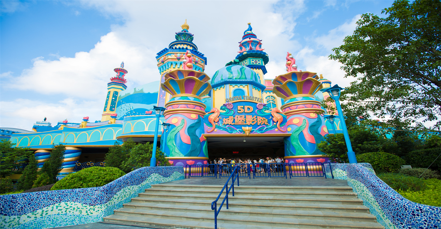 長(zhǎng)隆5D城堡影院封面圖